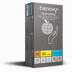 Перчатки медицинские  нитриловые benovy (размерS; М;L;XL) цена указана за пару