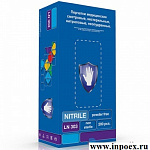 Safe&Care / Перчатки нитриловые 200 шт(100 пар) цена указана за пару